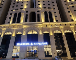 Abraj Almisk Hotel~ thumbnail
